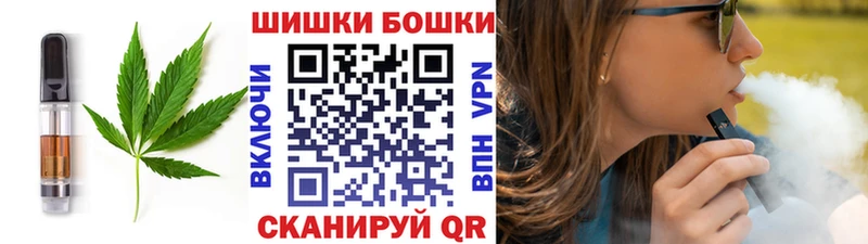 MEGA зеркало дарнет шоп Яхрома Cannafood марихуана