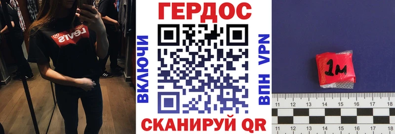 Героин Афган  магазин продажи   Яхрома 