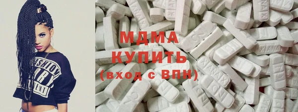 дживик Сатка