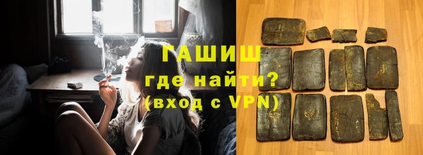 твердый Богородск