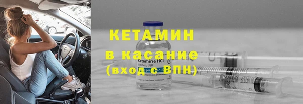 мескалин Богданович