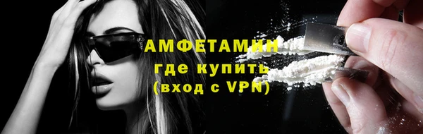 прущий лед Сафоново