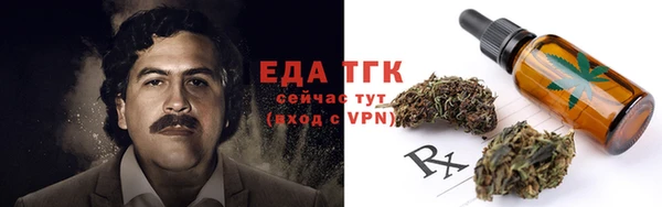 мескалин Богданович