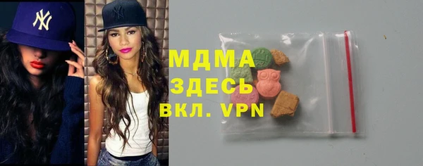 мескалин Богданович