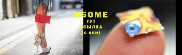метадон Заводоуковск