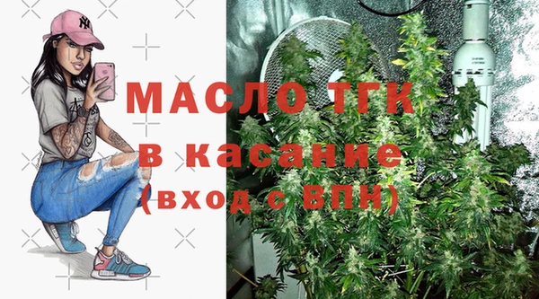 мескалин Богданович