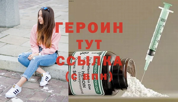 мескалин Богданович