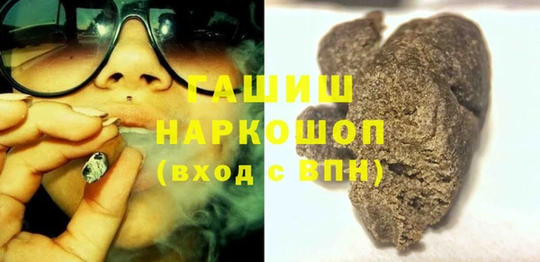 дживик Сатка
