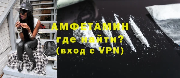 мескалин Богданович