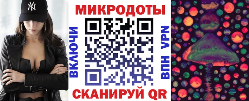 Псилоцибиновые грибы прущие грибы  Яхрома 
